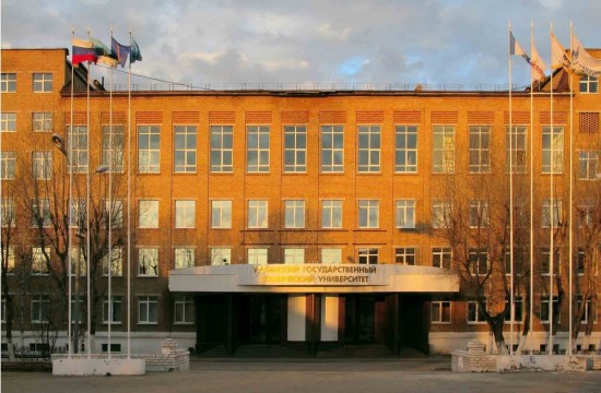 Main building of Ukhta State Technical University