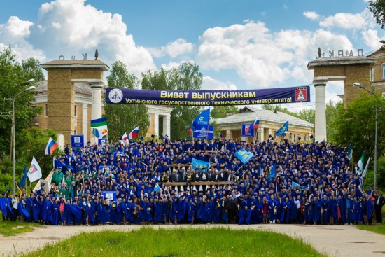Solemn Graduation Ceremony at Ukhta State Technical University